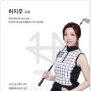 에이치이오(HEO)
