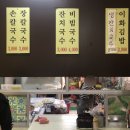 이화1호 이미지