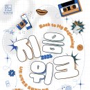지음 티스토리