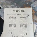 핏보이즈바베큐 이미지