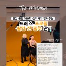 우미K뷰티 이미지