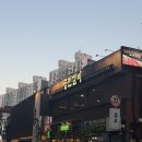 마포갈비식당 | 궁전갈비 :: 마포공덕 룸식당 추천 소갈비 맛집 궁전스페셜 후기