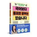 D.C클럽 | 골드패스 3일차 솔직 후기｜스카이라이트 뷔페 조식...아메리칸 서커스, 비스트로 코스 C, D, 키즈 클럽
