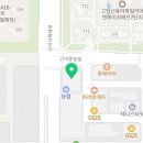 남평택공인중개사사무소 이미지