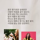 웃음치료사 양성반 이미지