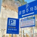 봉암동199 이미지