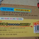 경현수학