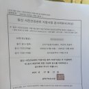 한국지엠 강동지정 서비스 | 산전검사 후 다낭성증후군 소견받고 임신 한번에 성공까지❗️