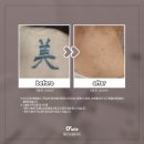 동탄오라클피부과의원 이미지