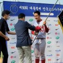 대전고등학교 이미지