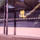 고방해장국 이미지