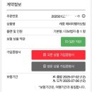 캐롯투어 이미지