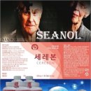 헬씨플랜 - 남양주시 | 헬씨플랜