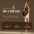 발레스튜디오봄 이미지