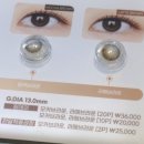 오렌즈 안산중앙점 이미지