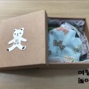여왕의놀이터 이미지