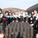 수원연탄 - 수원시 팔달구 매산로116번길 25-18 | 수원연탄