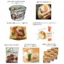 안경박사 광장점 | 후쿠이 여행 후기