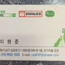 골프and로스트볼