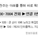 인성중국식품 이미지