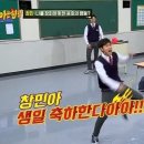 뮤리에르