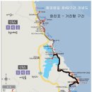 버스정류장(동부시장맞은편) 이미지