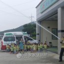 백수어린이집 이미지