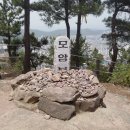 다사역 3번출구 이미지