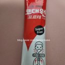큐아이에스