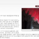 주식회사 깐부 이미지