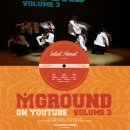 아이엠댄스스튜디오 네이버블로그