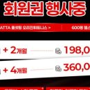 오리진 휘트니스 이미지