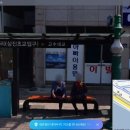 충북이용원 이미지