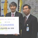 (주)보승 이미지