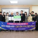 호남센터-3 이미지