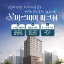 권선구 고려병원 이미지