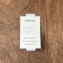 석전동292 | 창원 마산 석전동 코프커피 혼커하기 좋은 감성카페