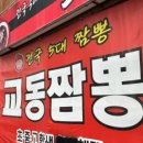 박골펜션 네이버블로그