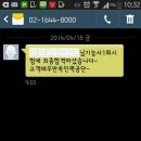 화훼장식(플로리스트) 이미지