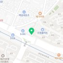 동래늘푸른약국 이미지