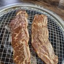 소문난고기마당 이미지