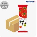 [합정] NEW✴️여성전용 바 'Shelter'쉘터