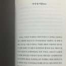 행복한 전집 이미지