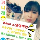 프랑스처럼 살고 싶다 이미지