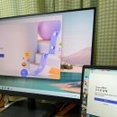 한성컴퓨터 24인치 보조모니터 :: 가성비 모니터 내돈내산 후기!