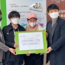 광주동초등학교 이미지