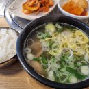 경성면옥 이미지