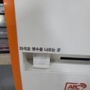 양재종합사회복지관 이미지