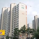 신창미션힐공인중개사사무소 이미지