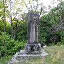 산골 논두렁 이미지